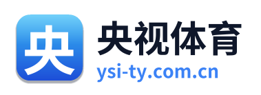 央视体育